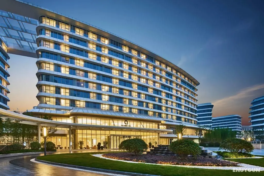 The Qube Hotel Shanghai Hongqiao - Genel