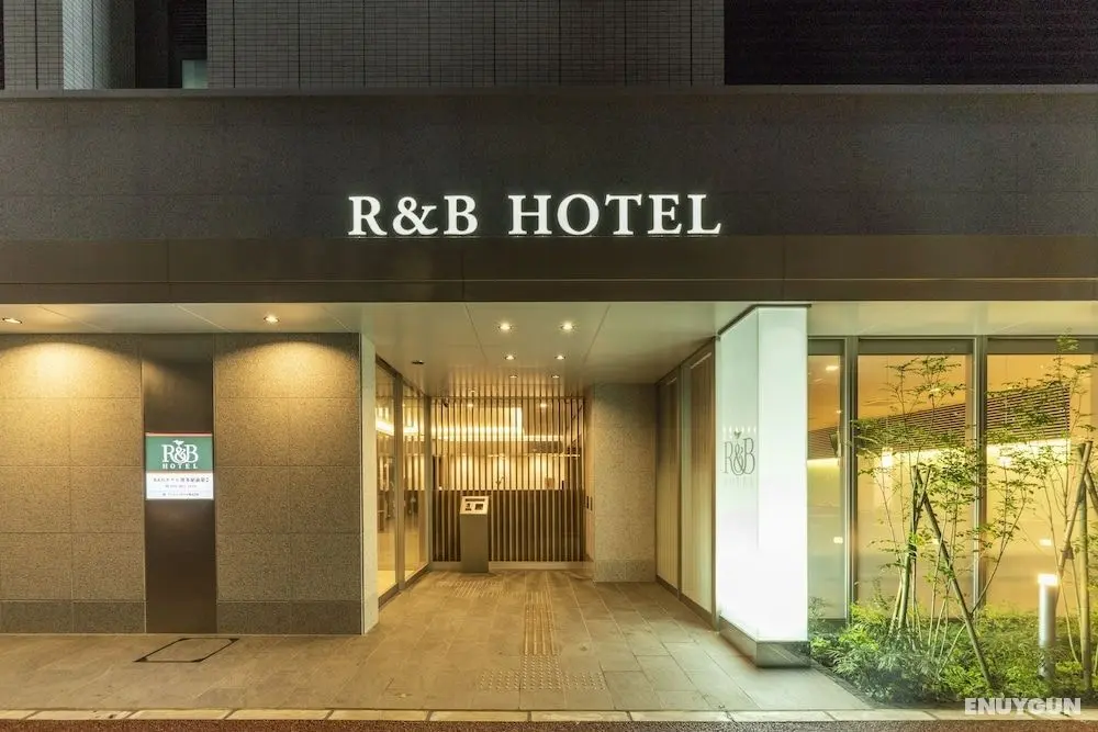 R&B Hotel Hakataekimae Dai 2 - Öne Çıkan Resim