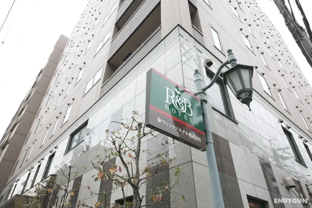 R&B Hotel Kyoto-eki Hachijyo-guchi - Öne Çıkan Resim