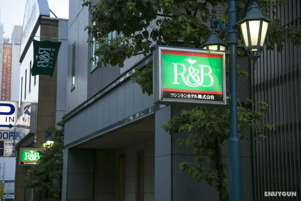 R&B Hotel Nagoya Nishiki - Öne Çıkan Resim
