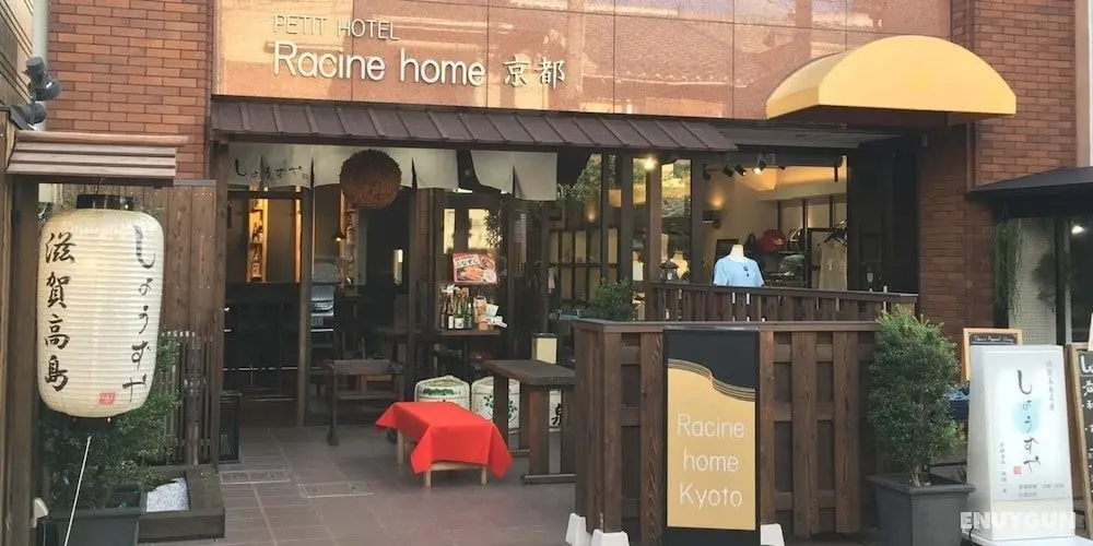 Racine Home Kyoto - Dış Mekan