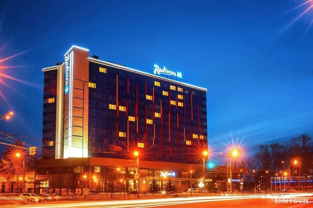 Radisson Blu Hotel, Chelyabinsk - Öne Çıkan Resim