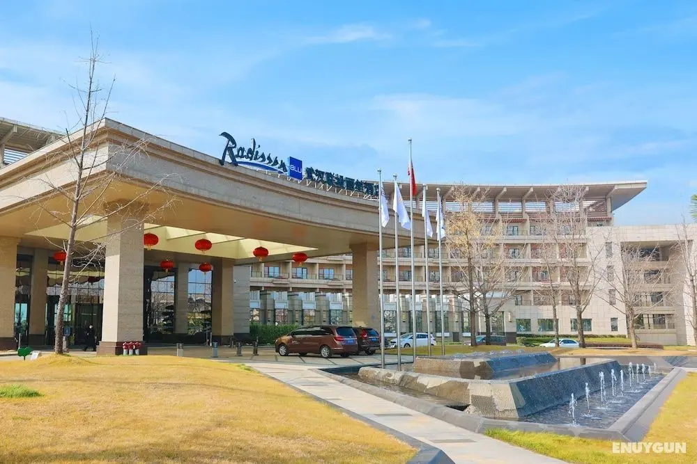 Radisson Blu Hotel Wuhan ETD Zone - Öne Çıkan Resim