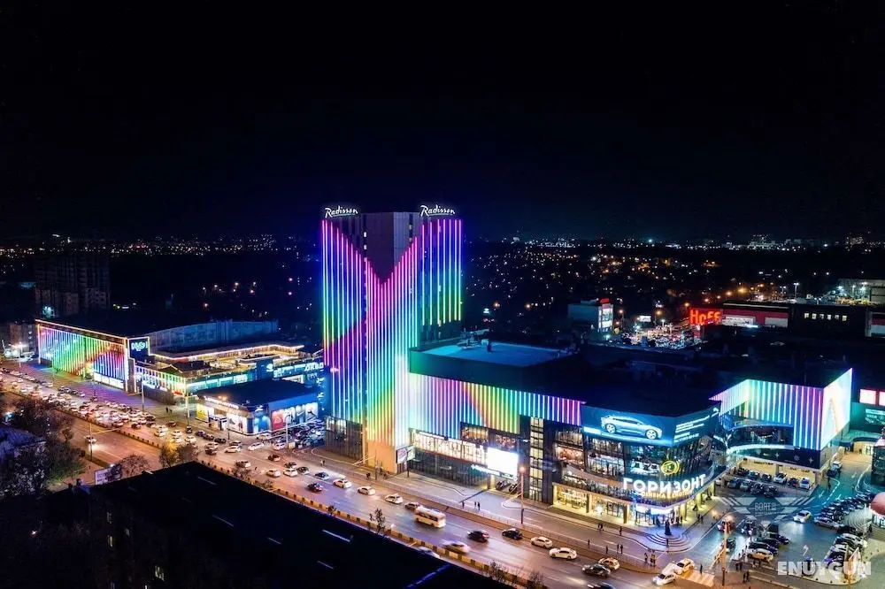 Radisson Hotel Gorizont Rostov-on-Don - Öne Çıkan Resim
