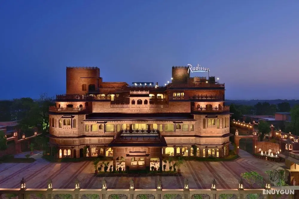 Radisson Jodhpur - Dış Mekan