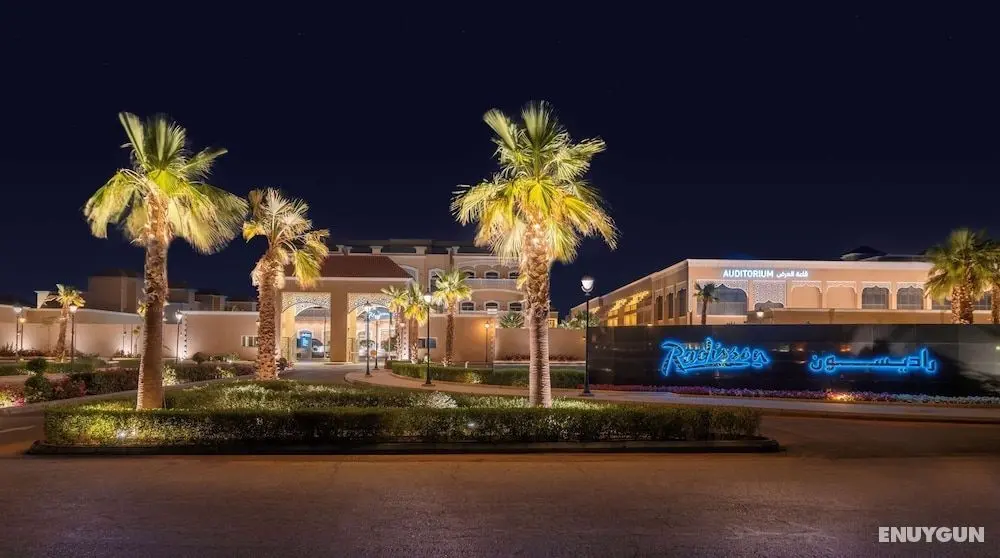 Radisson Riyadh Airport - Dış Mekan