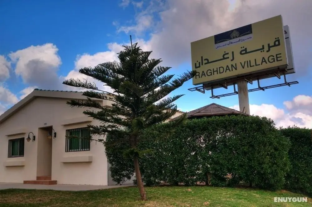Raghdan Village - Öne Çıkan Resim