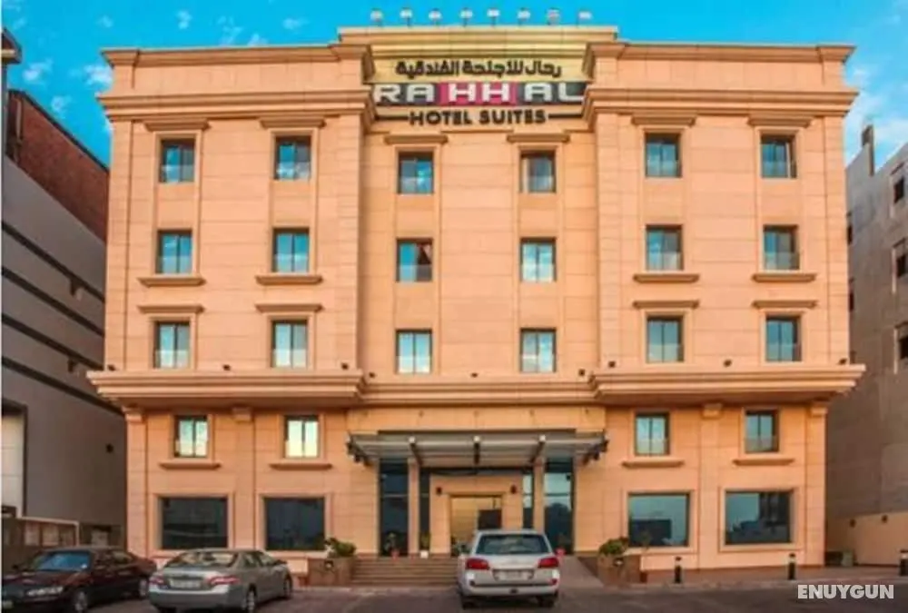 Rahhal Hotel Suites - Dış Mekan