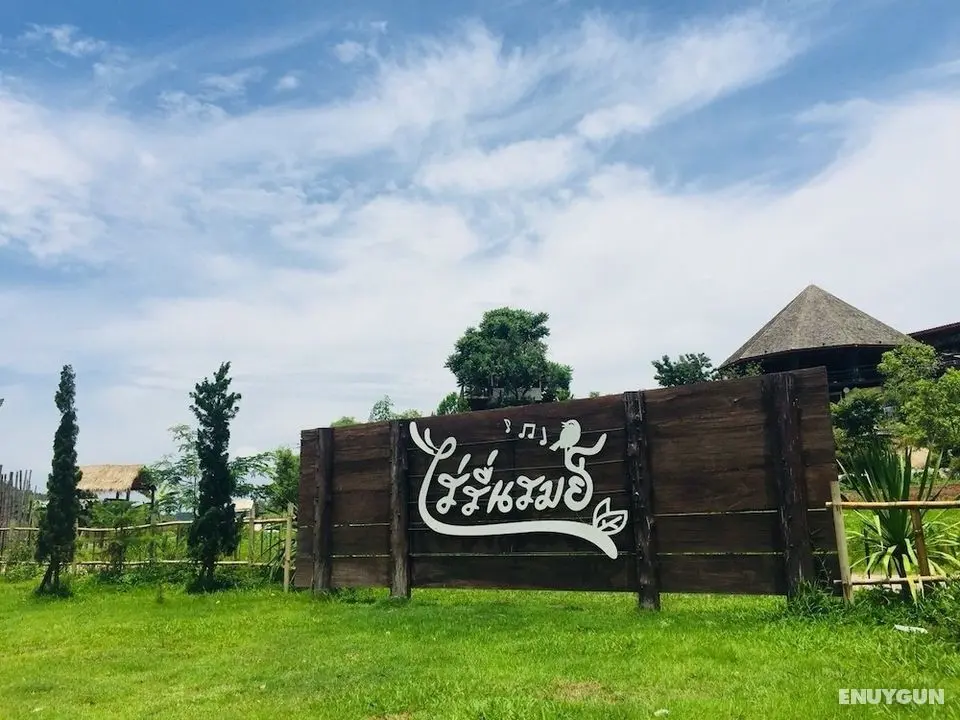 Rai Ruen Rom Organic Farm - Konum Öne Çıkanlar