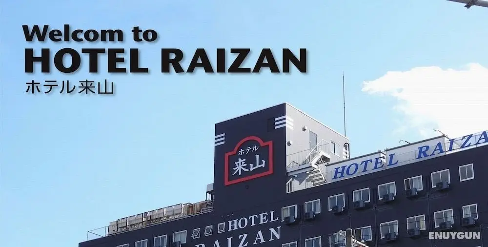 Hotel Raizan North - Öne Çıkan Resim
