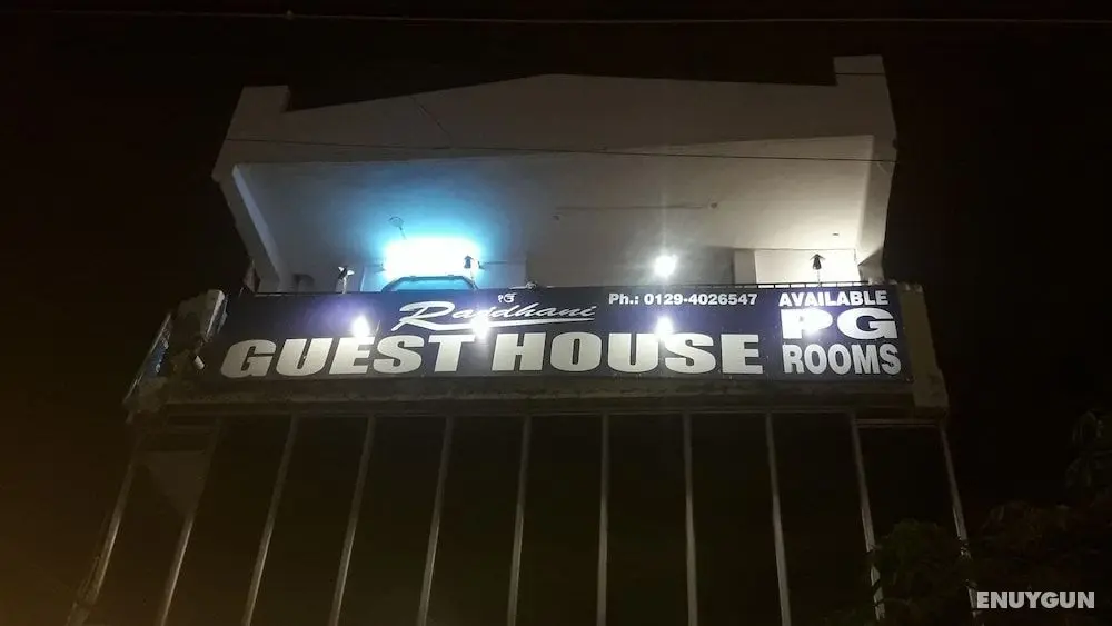 Rajdhani guest house - Dış Mekan