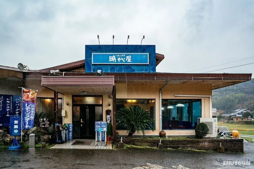 Rakuten STAY HOUSE x WILLSTYLE SASEBO - Yerinde Yemek