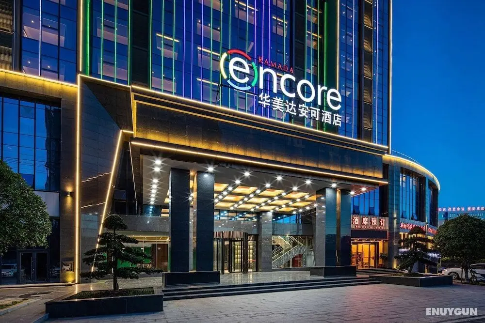 Ramada Encore by Wyndham Chenzhou North - Dış Mekan