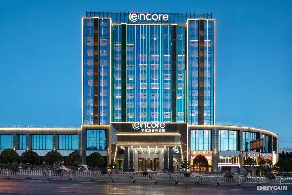 Ramada Encore by Wyndham Chenzhou North - Öne Çıkan Resim