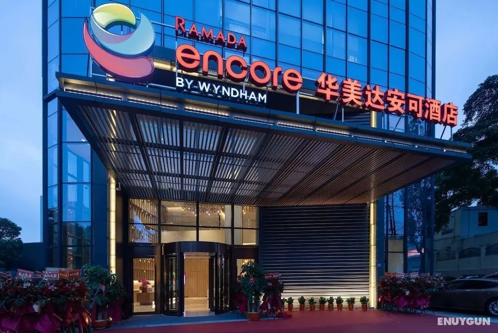Ramada Encore by Wyndham Dongguan East - Öne Çıkan Resim