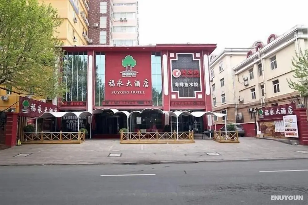 Ramada Encore by Wyndham Qingdao Shinan - Öne Çıkan Resim
