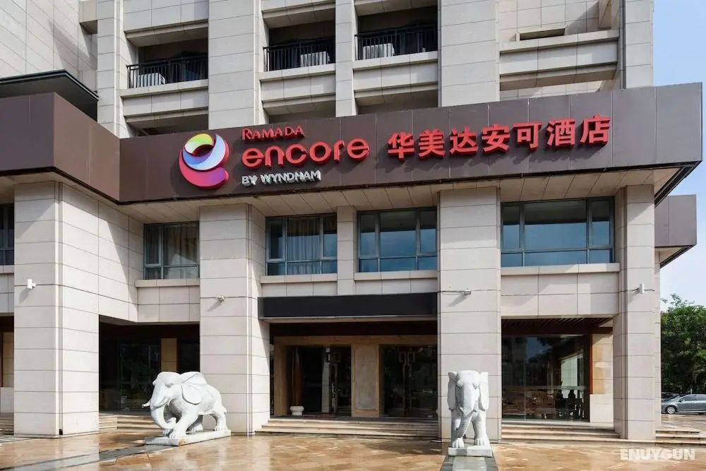 Ramada Encore by Wyndham Qionghai Downtown - Öne Çıkan Resim