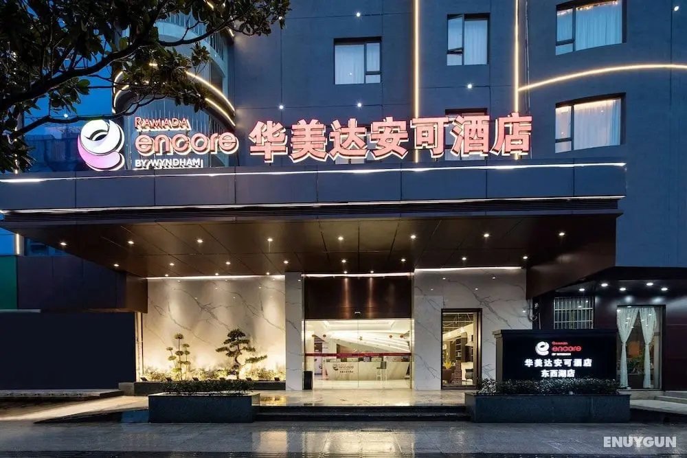 Ramada Encore by Wyndham Wuhan West - Öne Çıkan Resim