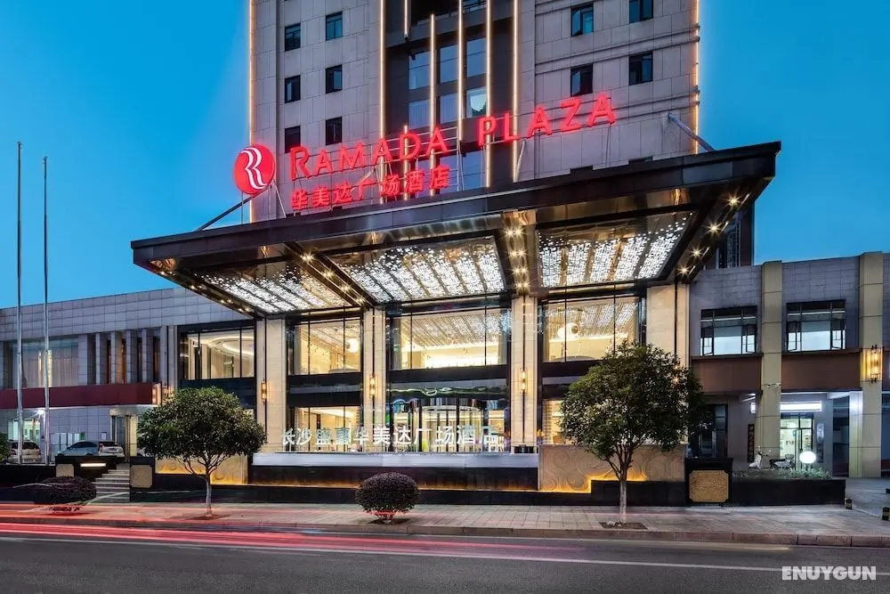 Ramada Plaza Changsha Xingsha - Öne Çıkan Resim