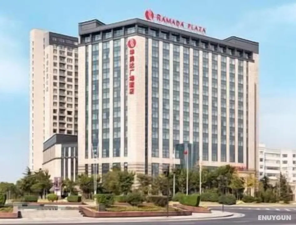 Ramada Plaza Lianyungang - Öne Çıkan Resim