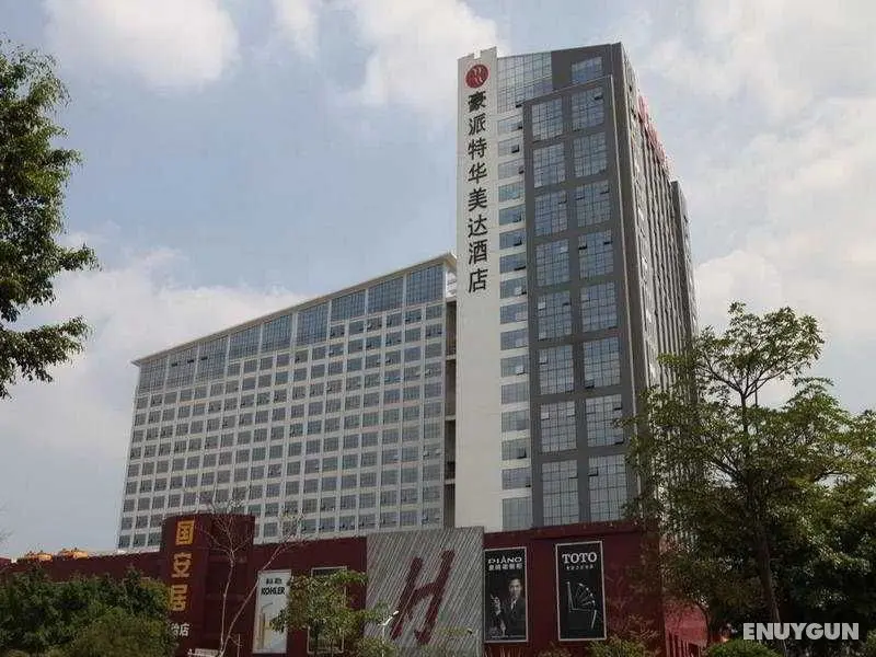 Ramada Plaza Shenzhen North - Genel