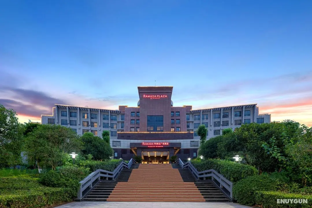 Ramada Plaza by Wyndham Chongqing West - Dış Mekan