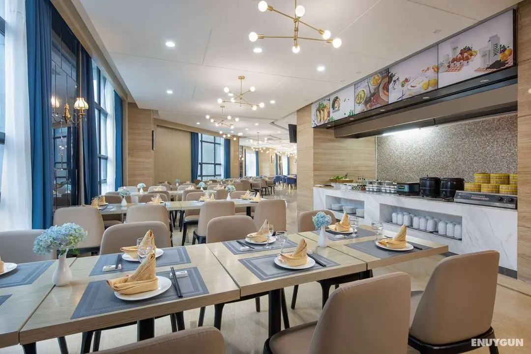 Ramada By Wyndham Changsha Tianxin - Öne Çıkan Resim