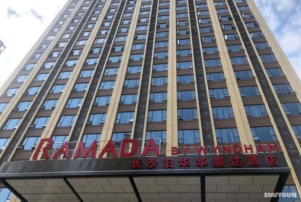 Ramada by Wyndham Changsha Wuguang - Dış Mekan