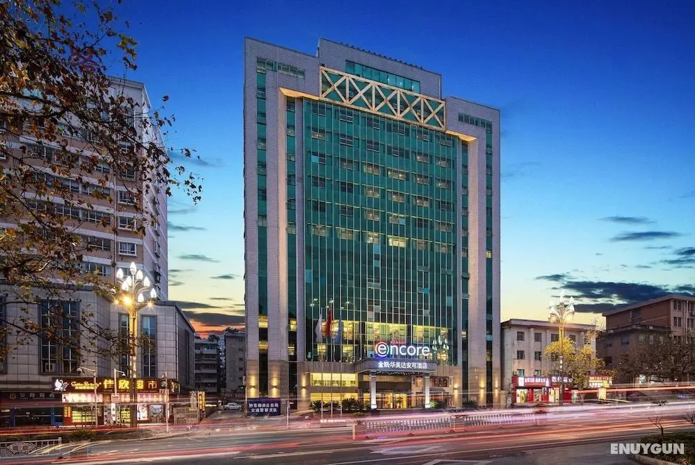 Ramada by Wyndham Encore Kaili West - Dış Mekan