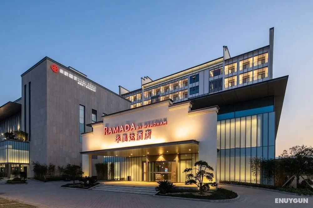 Ramada by Wyndham Huangshan North - Öne Çıkan Resim