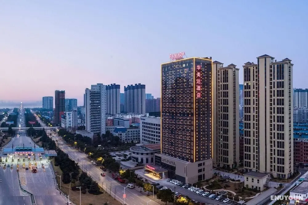 Ramada by Wyndham Huangshi Huangshigang - Dış Mekan
