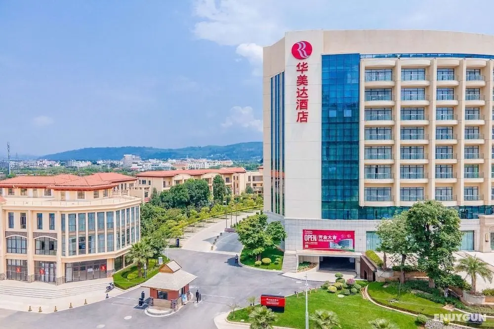Ramada by Wyndham Kunming YiLiang - Öne Çıkan Resim