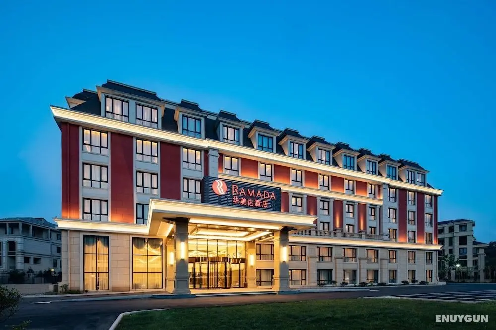 Ramada by Wyndham Zhenjiang City Center - Öne Çıkan Resim