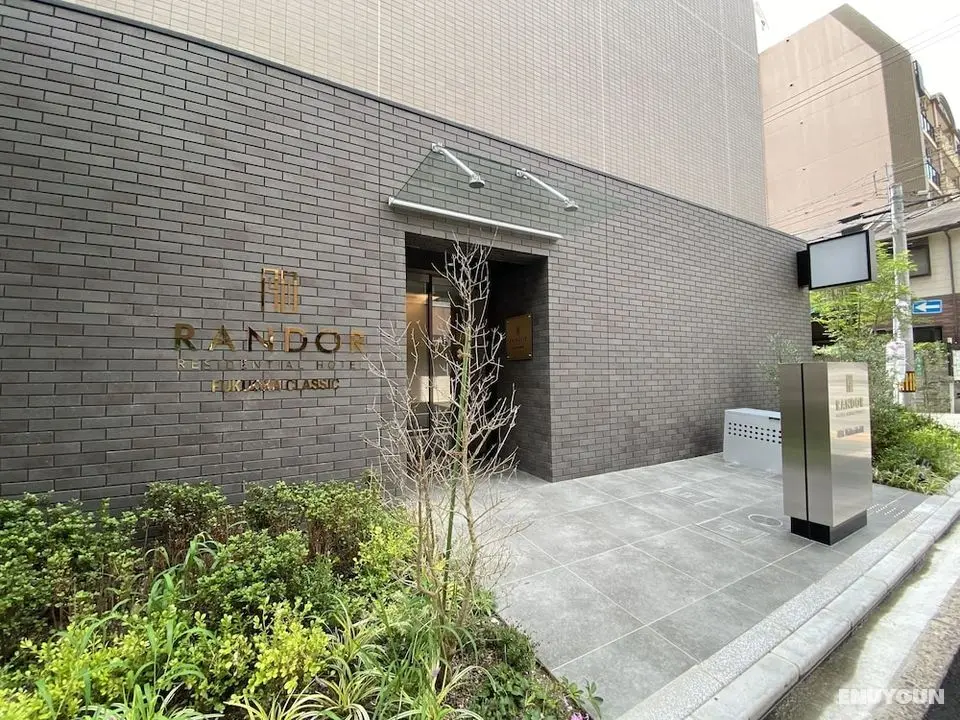 Randor Residential Hotel Fukuoka Classic - Öne Çıkan Resim