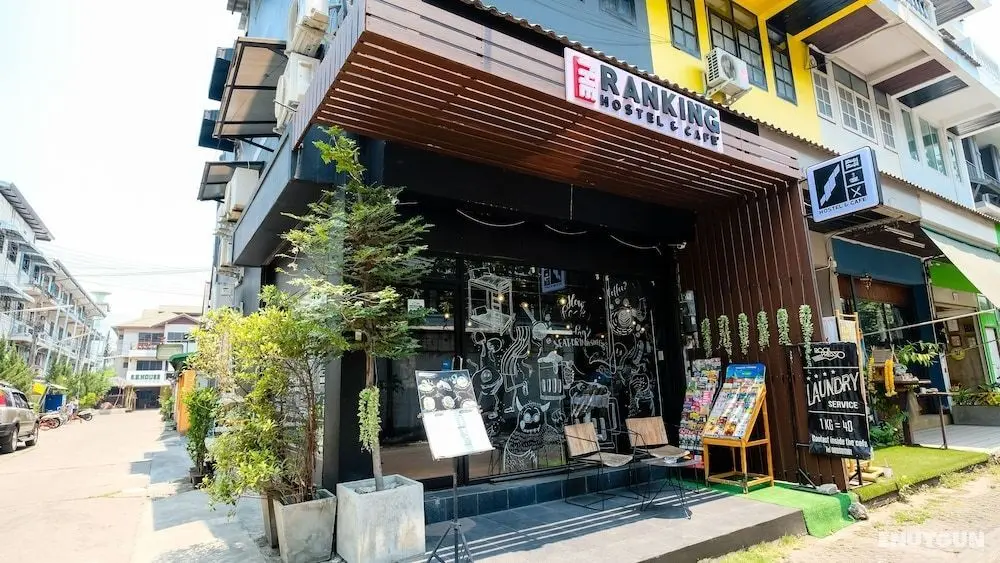 The Ranking hostel & cafe' - Öne Çıkan Resim