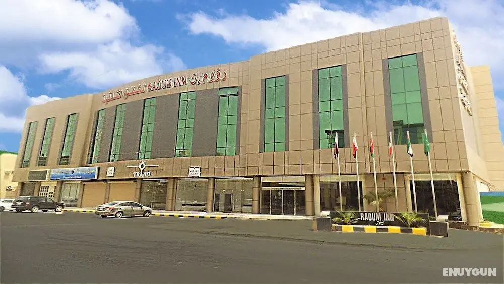 Raoum Inn Buraydah - Öne Çıkan Resim