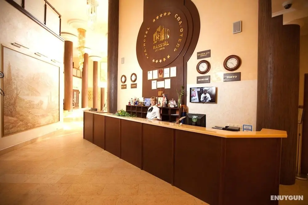 Rasstal Spa Hotel - Öne Çıkan Resim