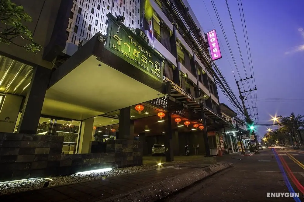 The Ratchathani Hotel - Öne Çıkan Resim
