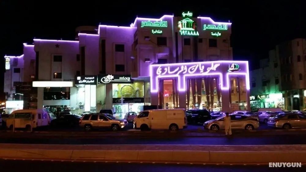 Rawabi Green Palace - Dış Mekan