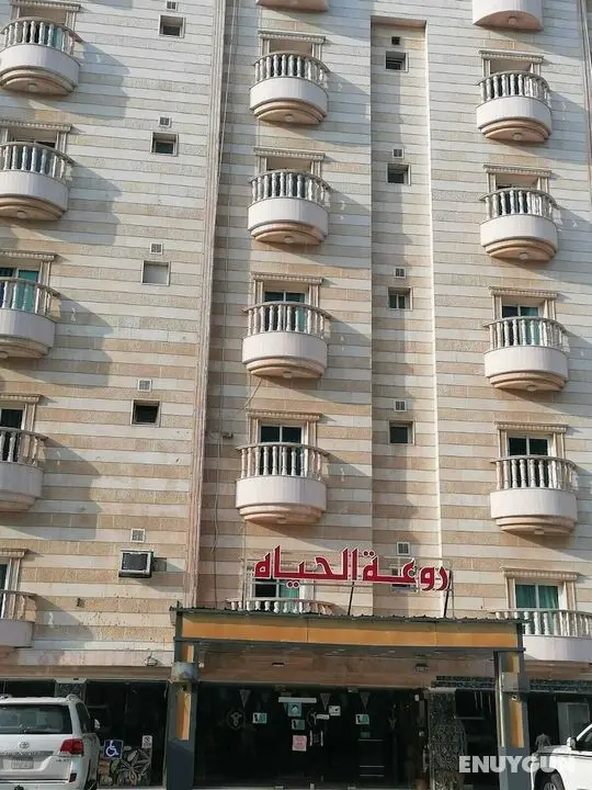Rawat ALheah Suits - Öne Çıkan Resim