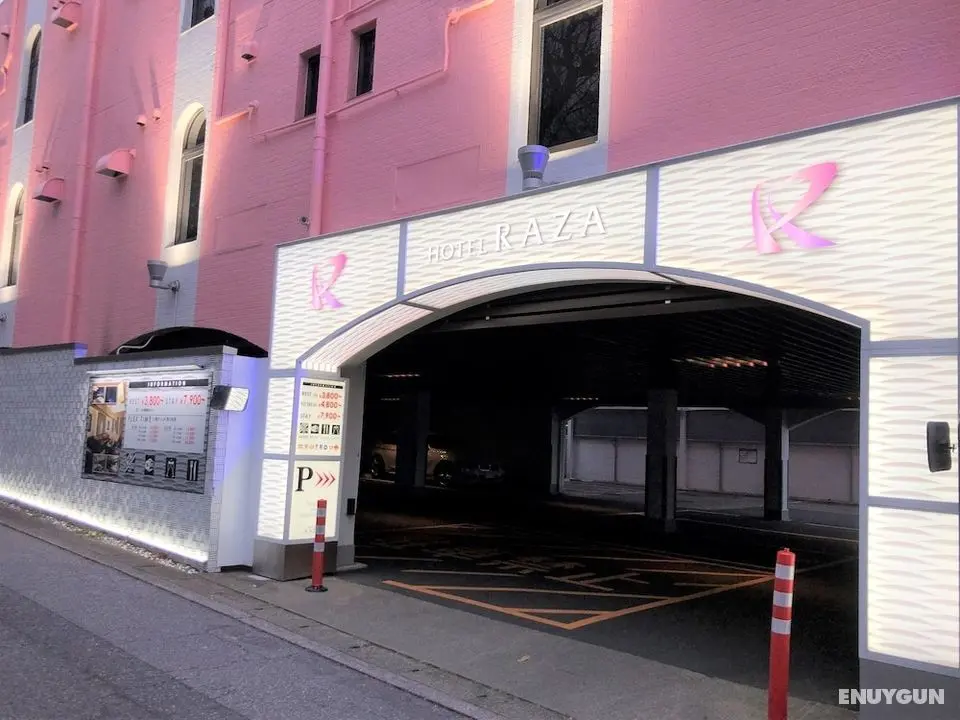 Hotel Raza - Adults Only - Dış Mekan