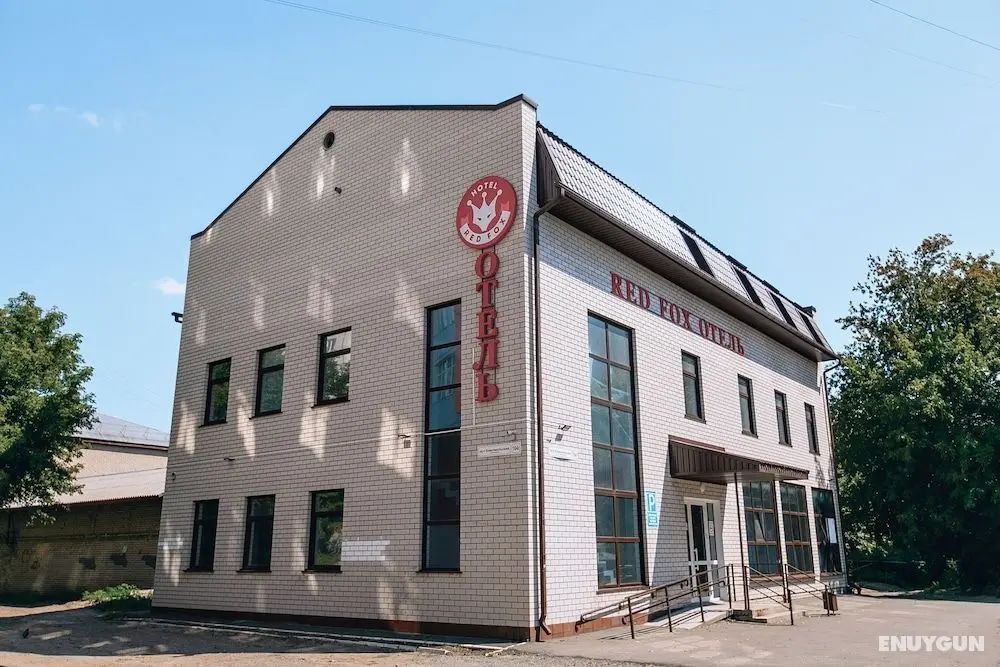 Red Fox Hotel in the center - Öne Çıkan Resim