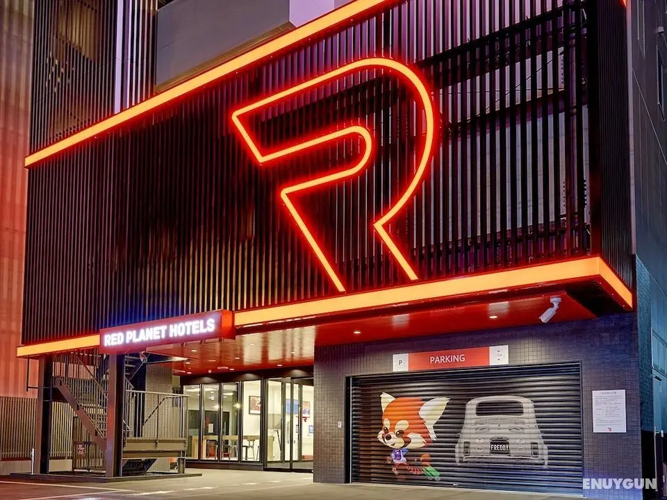 Red Planet Sapporo Susukino South - Öne Çıkan Resim