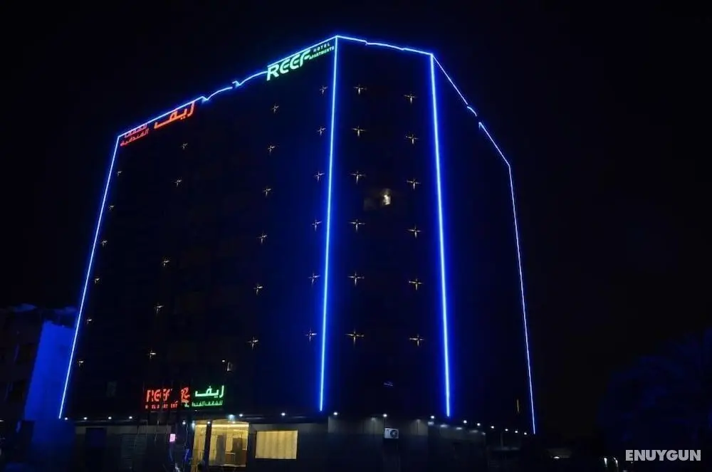 Reef Hotel Apartments - Dış Mekan