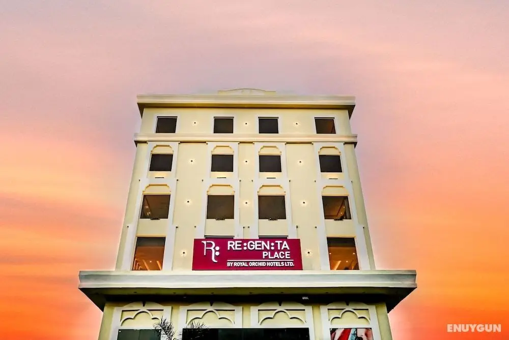 Regenta Place Jhansi by Royal Orchid Hotels Limited - Öne Çıkan Resim