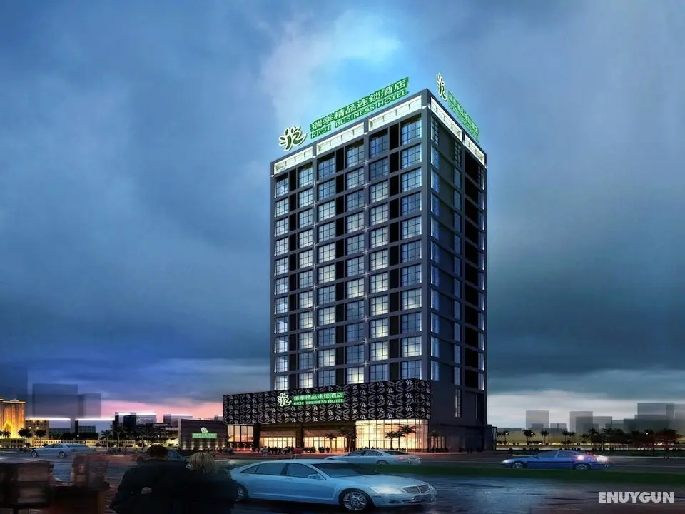 Relaxed Season Hotel - Foshan - Öne Çıkan Resim