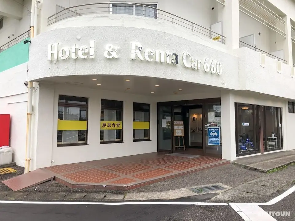Hotel & Renta Car 660 Nachi - Katsuura - Öne Çıkan Resim