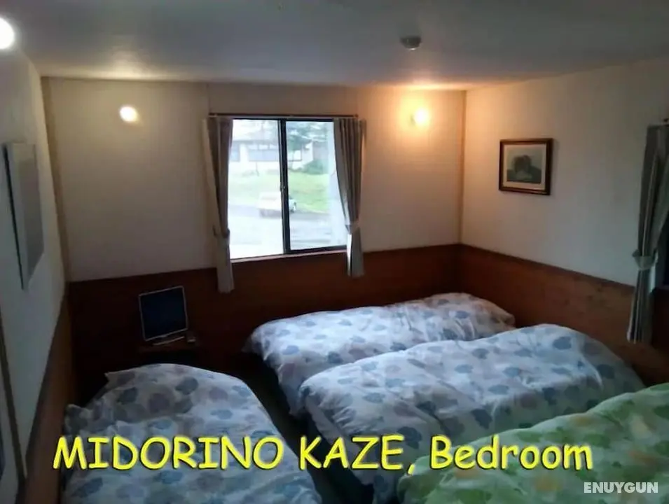 Rental Lodge WHITE RABBIT Madarao kogen Cottage MIDORINO KAZE - Öne Çıkan Resim