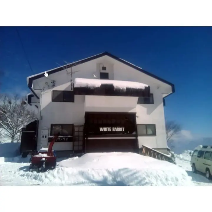 Rental Lodge WHITE RABBIT Madarao kogen Cottage RABBIT - Öne Çıkan Resim