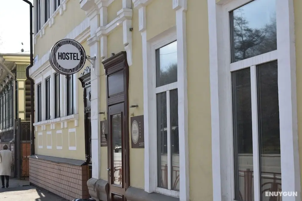Reshetnikov Hostel - Öne Çıkan Resim